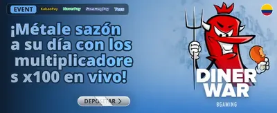 Gana Grandes Premios Ahora